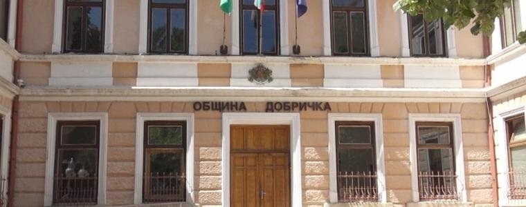 Обсъждаха полските пътища на среща в община Добричка