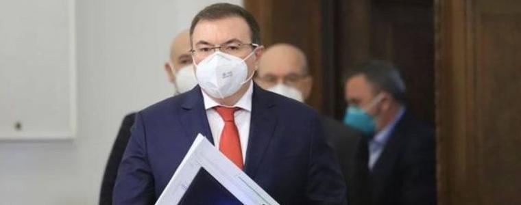 От днес отпадат още противоепидемични мерки