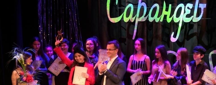 Приемат заявки за участие в 30-ото издание на поп-рок конкурса „Сарандев”