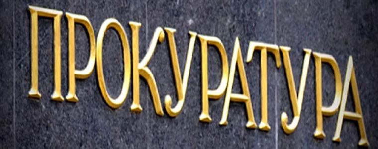 Прокурорски проверки по 22 сигнала от комисията "Манолова"
