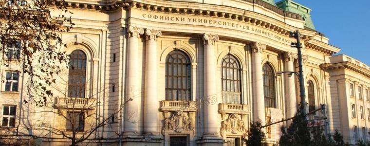 Ректори искат университетите да се отворят  