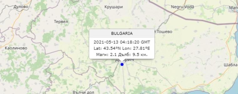 Слабо земетресение в Добрич тази сутрин