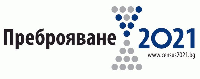 В област Добрич са  необходими 781 преброители и контрольори