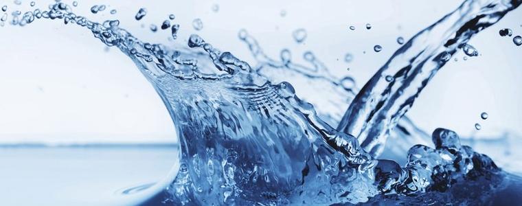 Водните аварии днес