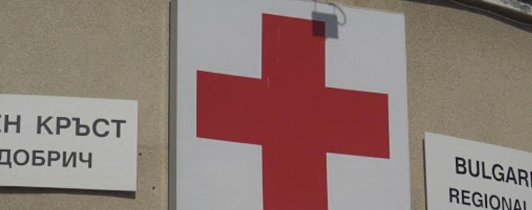 20 години отбеляза доброволният екип за реакция при бедствия и аварии към БЧК
