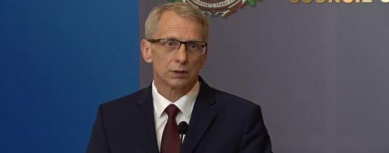 30 хил. ученици с безплатна 6-дневна почивка от 1 юли до 14 септември. Държавата осигури пакети по 500 лв. на човек