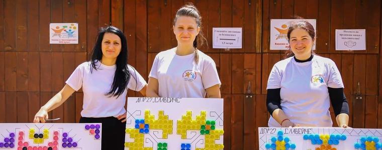 4,7 тона капачки и над 3 хил. лв. от жълти стотинки събраха добричлии в Деня на рециклирането (СНИМКИ)