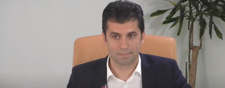 ББР отказала достъп до кредитните досиета, Петков сезира БНБ 