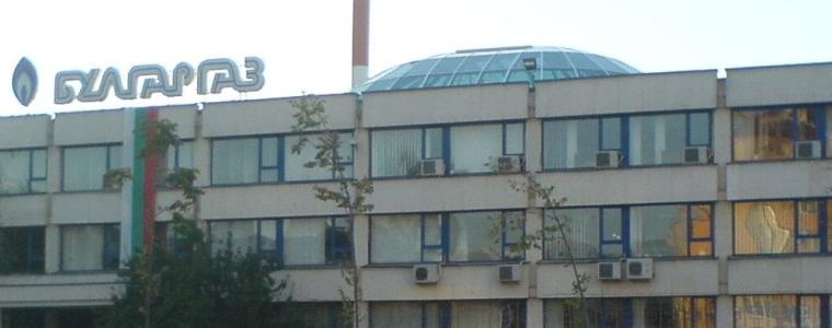 „Булгаргаз“ иска природният газ да поскъпне с 20 на сто