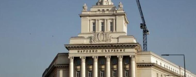ЦИК отхвърли жалба на ГЕРБ: Служебният кабинет не е агитирал