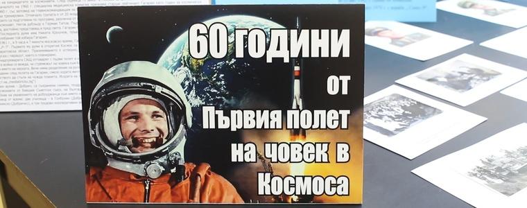 Ден на отворените врати и изложба в Държавен архив - Добрич (ВИДЕО)