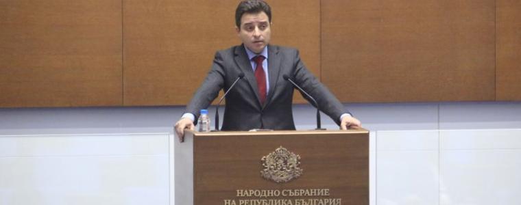 Димитър Данчев да води листата на БСП- Добрич,  реши областният съвет, Румен Мунтянов извън кандидатите