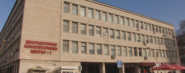 ДКЦ-1 планира закупуване на ехографска апаратура за кардиологичния сектор