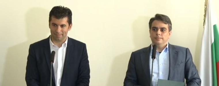 До 3 млн. лв. ще са кредитите за малкия бизнес без обезпечение 