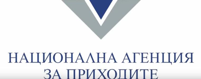 До 30 юни  фирмите и едноличните търговци  декларират и плащат данъците си