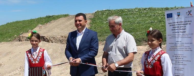 Генерал Тошево приключва успешно проекта по закриване и рекултивиране на депото за отпадъци  (ВИДЕО)
