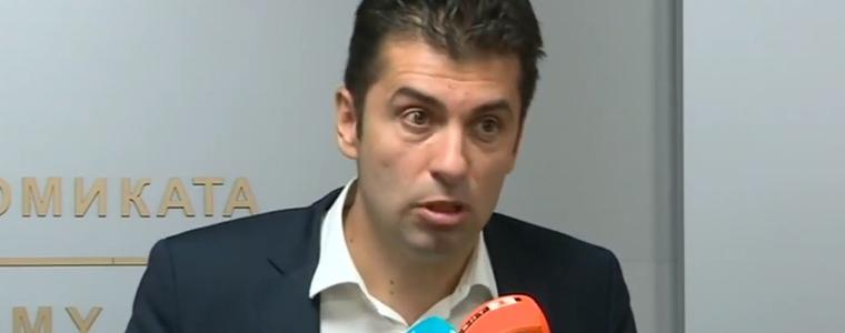 Министерство на икономиката проверява и Българската агенция за експортно застраховане