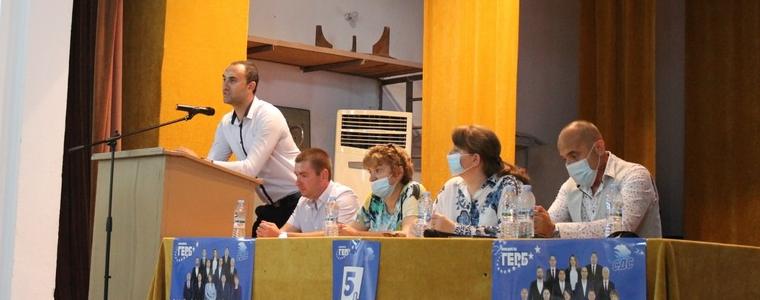 ИЗБОРИ 2021: ГЕРБ не предвижда промяна на данъците