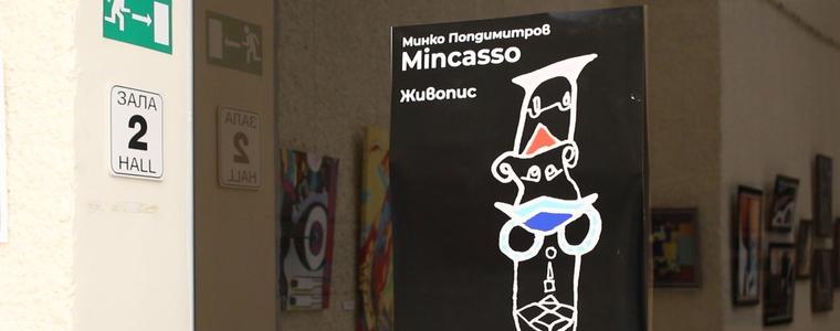 Изложба Живопис от Минко Попдимитров очаква посетителите на ХГ-Добрич (ВИДЕО)
