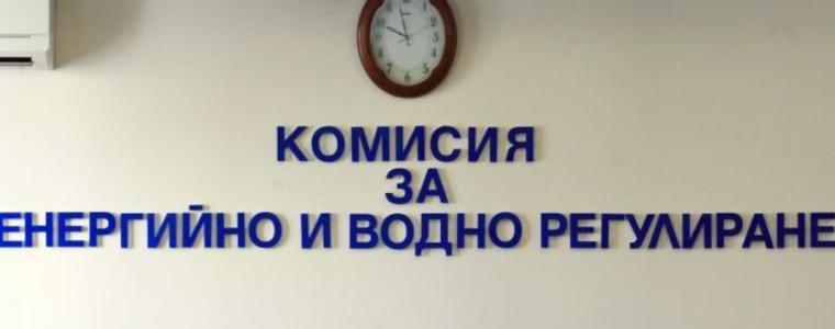 КЕВР: Предстои значително поскъпване на парното и топлата вода