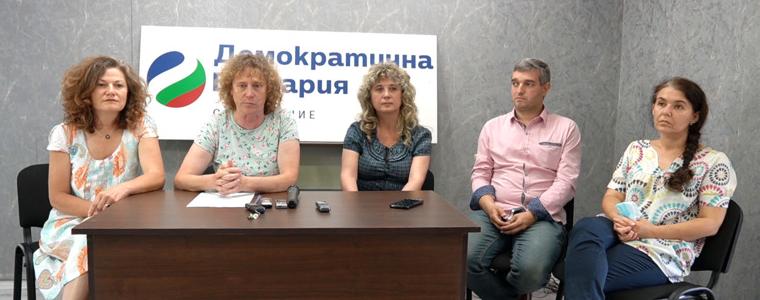 Леко разместване и едно ново попълнение в листата на „Демократична България“ в Добрич (ВИДЕО)