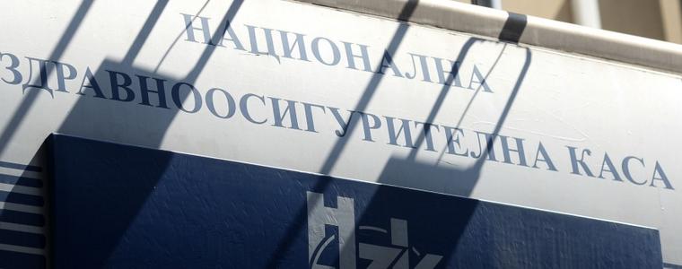 Мобилното приложение на НЗОК ще сигнализира за фиктивна хоспитализация