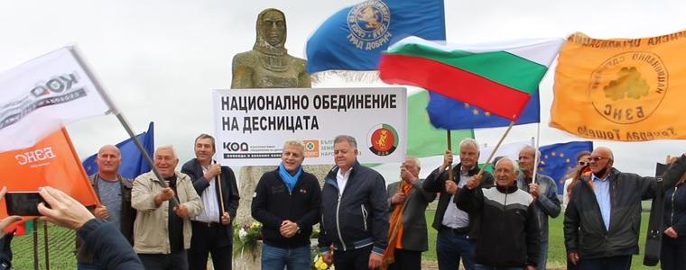Москов и Ненчев: Десните ще има за кого да гласуват  на 11 юли (ВИДЕО)