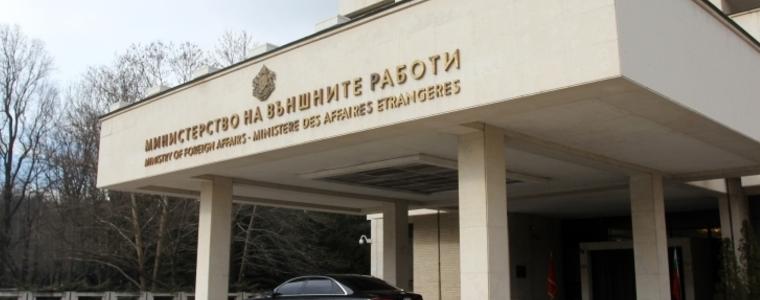 МВнР: Няма данни за пострадали български граждани от торнадото в Чехия