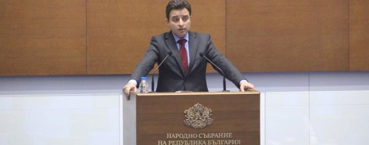 Националният съвет на БСП гласува окончателната листа в Добрички избирателен район