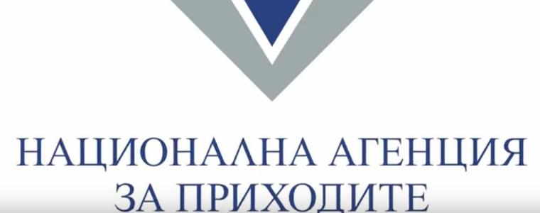 Над 90 % от дружествата и едноличните търговци вече обявиха доходите си пред НАП