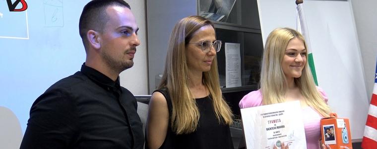 Наградиха победителите във фотоконкурса на ПГАС – Добрич (ВИДЕО)