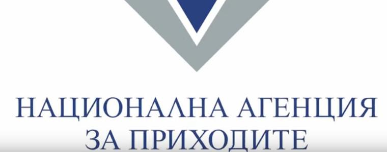 НАП напомня за новите ДДС правила от 1 юли