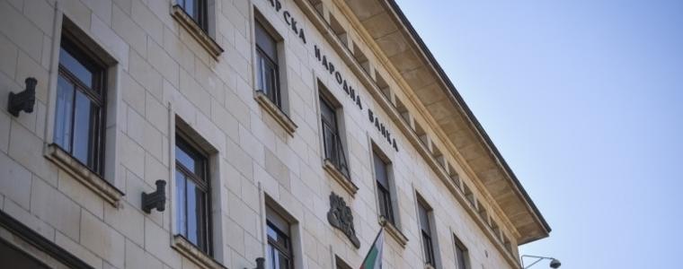 Навършват се 142 години от първата парична операция на БНБ