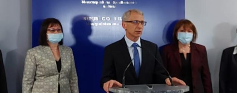 Николай Денков: Ще предложа промяна в закона, за да се деполитизира образованието