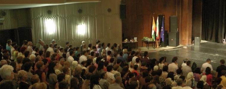 Община Добричка връчва отличия на празничен концерт