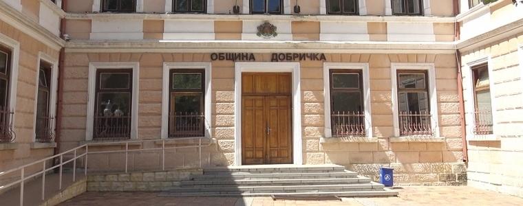 Обучават членовете на СИК в община Добричка на 6 юли