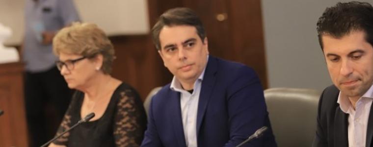 От МС: Милиарди са дадени на "наши фирми" без обществени поръчки  
