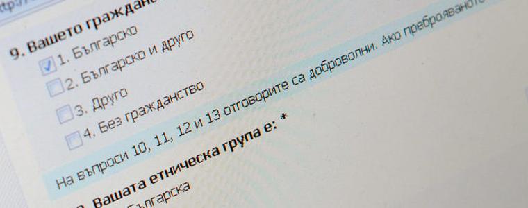 Преброяване 2021: преброители още се търсят, но повече отлагане няма да има