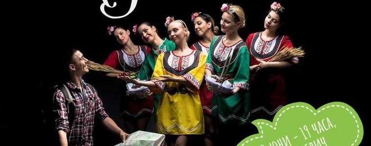 Премиера на танцовия спектакъл „Да се влюбиш в корените си“ в Добрич (ВИДЕО)