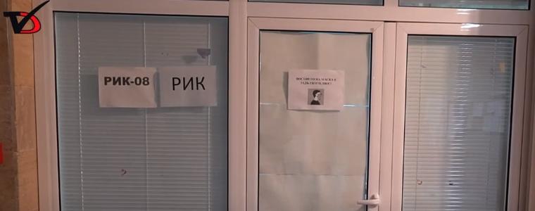 Първи участник във вота на 11 юли се регистрира в РИК
