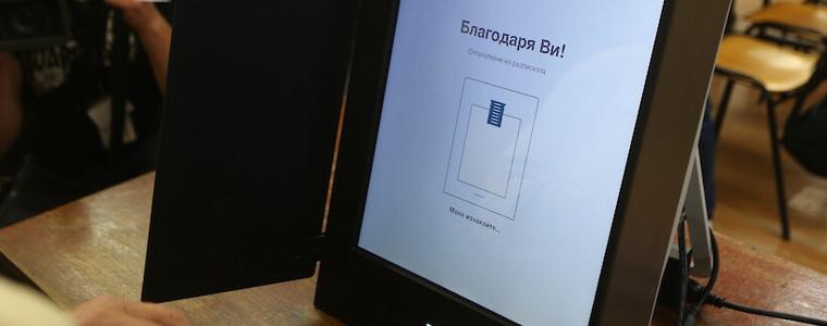 Разкриват рекордните 791 секции за гласуване в чужбина