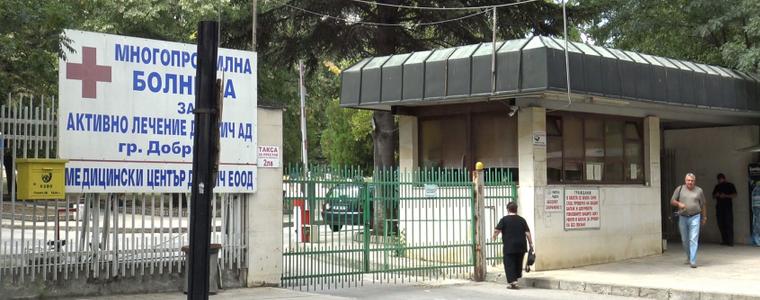 Разрешават се свижданията при пациенти с болничен престой над 5 дни