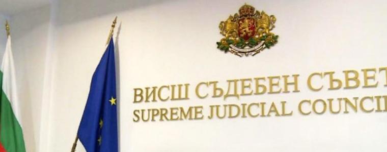 Съюзът на съдиите призова членовете на ВСС да подадат оставки