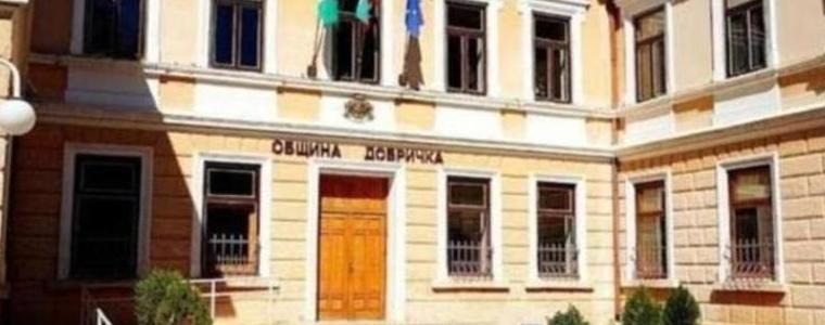 Създават Общинска комисия за безопасност на движението в Община Добричка