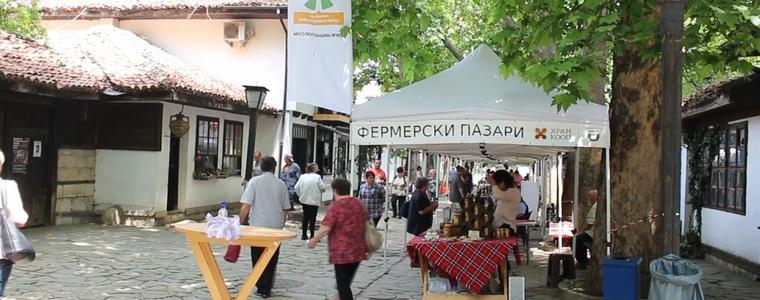 Все повече качествени продукти се предлагат на Фермерския пазар (ВИДЕО)