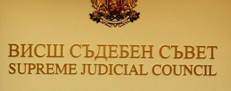 23-ма кандидати в процедурата за подбор на европейски делегирани прокурори