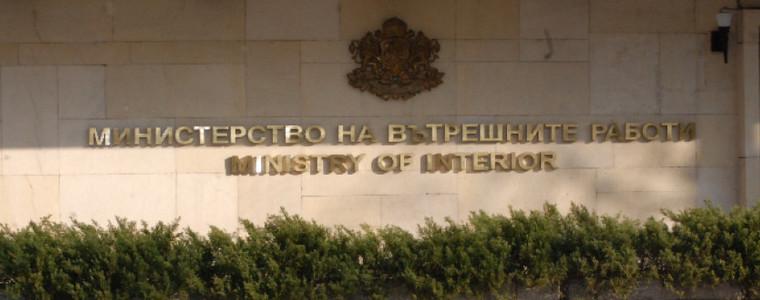400% ръст на досъдебните производствата против политическите права на гражданите спрямо вота на 4 април