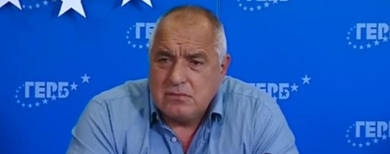 Бойко Борисов е получил призовка да се яви на разпит в четвъртък "за снемане на сведения"