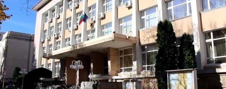 Ден за размисъл