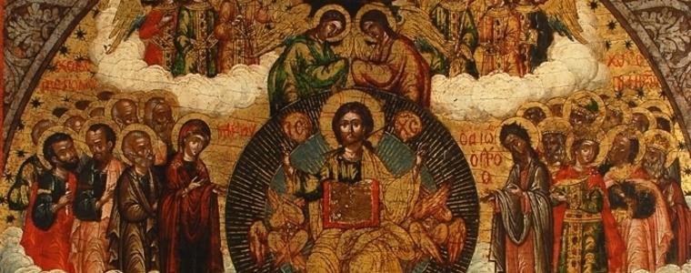 Днес е Неделята на всички български светии